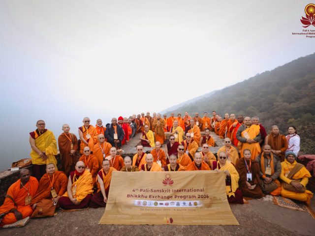 บันทึกการเดินทาง – เส้นทางสองสายธรรม โครงการแลกเปลี่ยนพระภิกษุนานาชาติบาลี-สันสกฤต ปี 4 (2569)